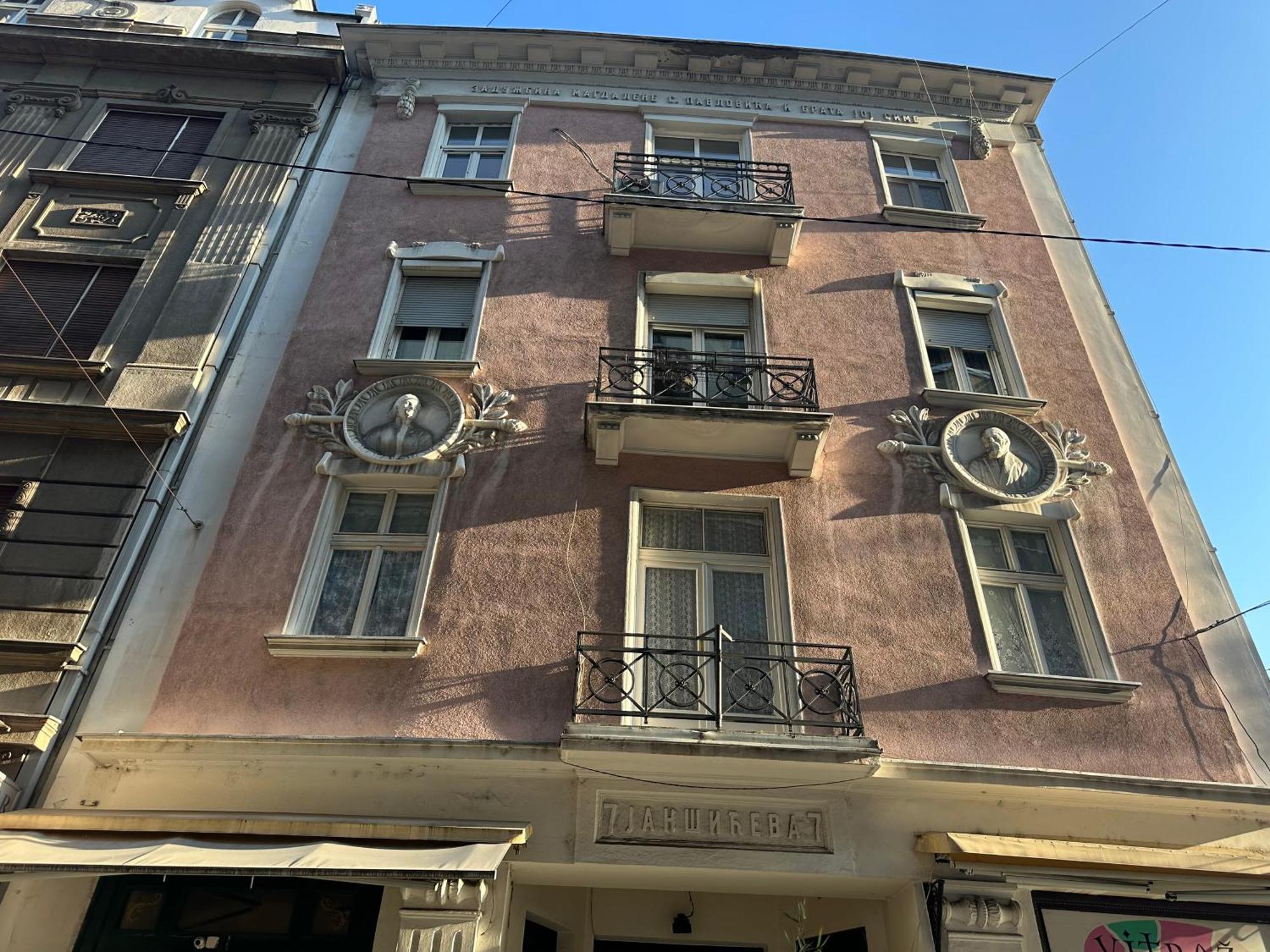 Maison Danube Белград Экстерьер фото